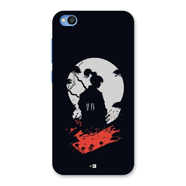 Japanese Warrior Back Case for Redmi Go