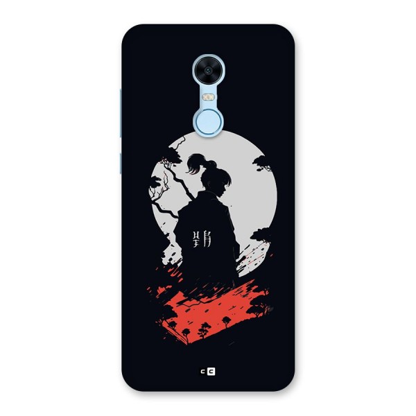 Japanese Warrior Back Case for Redmi Note 5