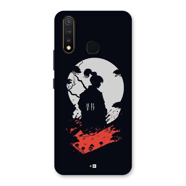 Japanese Warrior Back Case for Vivo U20