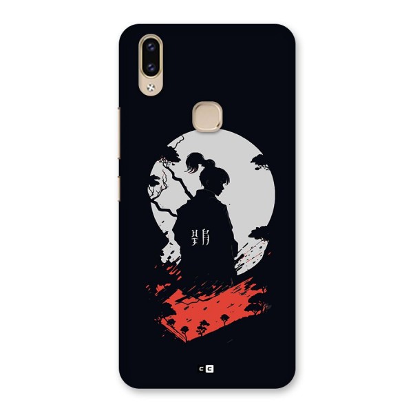 Japanese Warrior Back Case for Vivo V9