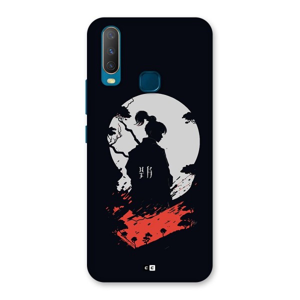 Japanese Warrior Back Case for Vivo Y11