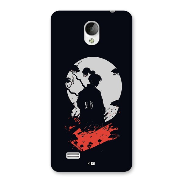 Japanese Warrior Back Case for Vivo Y21