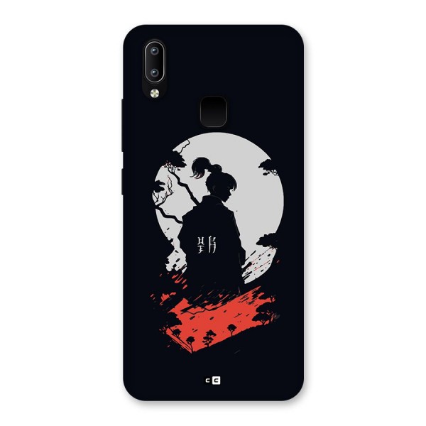 Japanese Warrior Back Case for Vivo Y95