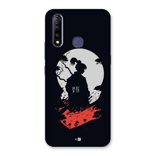 Japanese Warrior Back Case for Vivo Z1 Pro