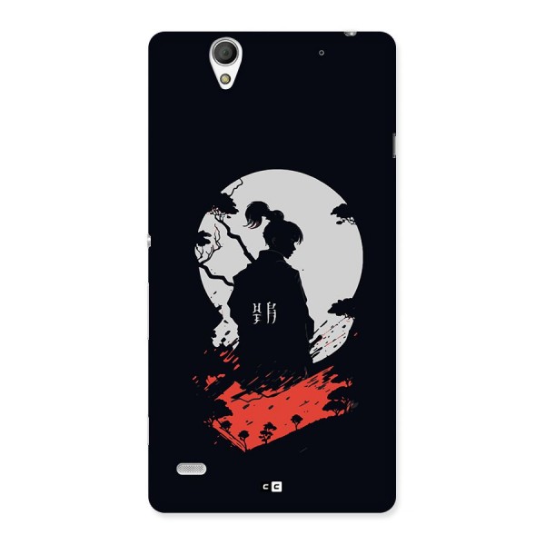 Japanese Warrior Back Case for Xperia C4