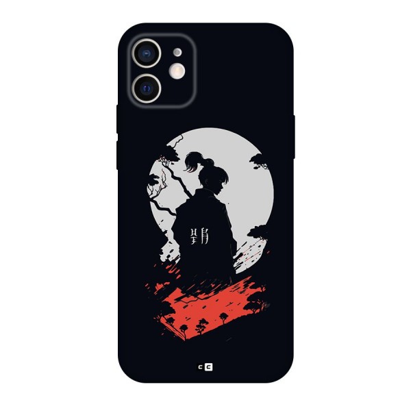 Japanese Warrior Back Case for iPhone 12