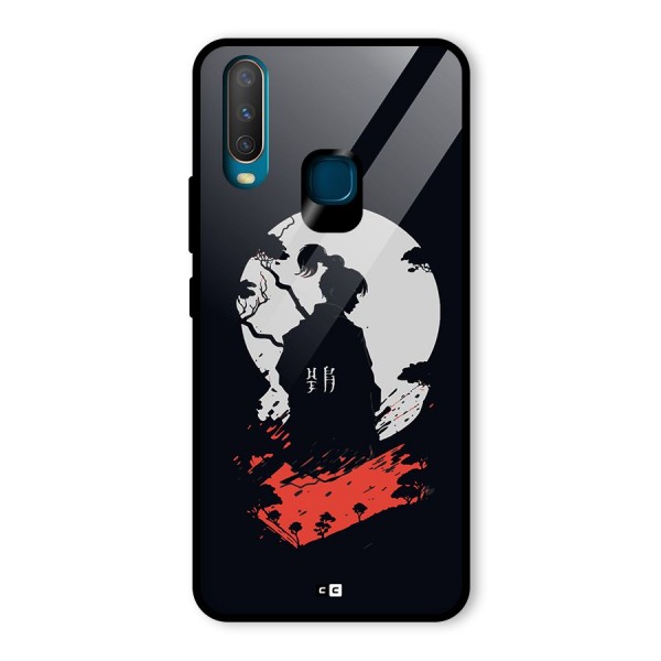 Japanese Warrior Glass Back Case for Vivo Y17