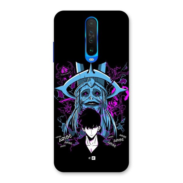 Jinwoo Arise Back Case for Poco X2