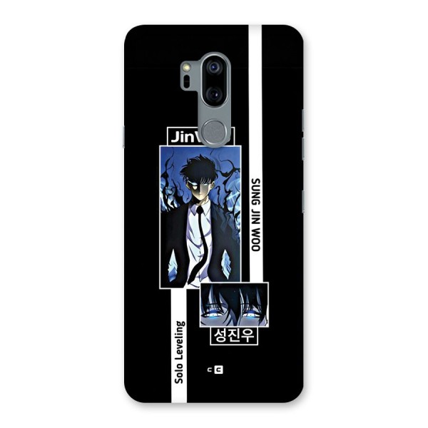 Jinwoo Sung In A Battle Form Back Case for LG G7