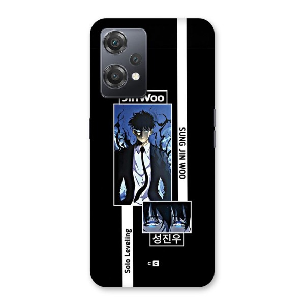 Jinwoo Sung In A Battle Form Back Case for OnePlus Nord CE 2 Lite 5G
