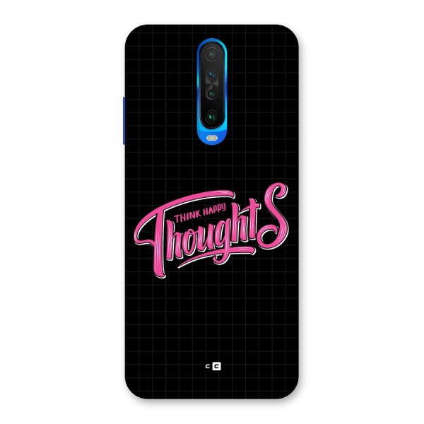 Joyful Thoughts Back Case for Poco X2