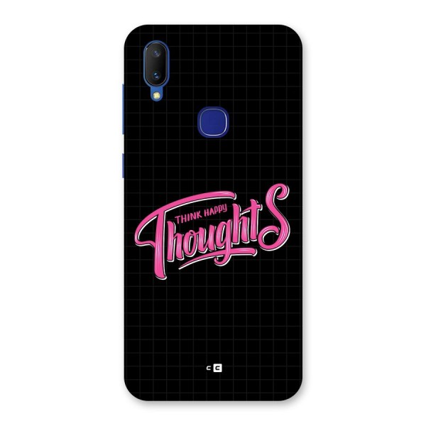 Joyful Thoughts Back Case for Vivo V11