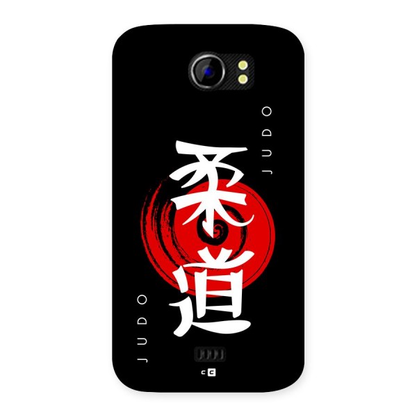 Judo Art Back Case for Canvas 2 A110