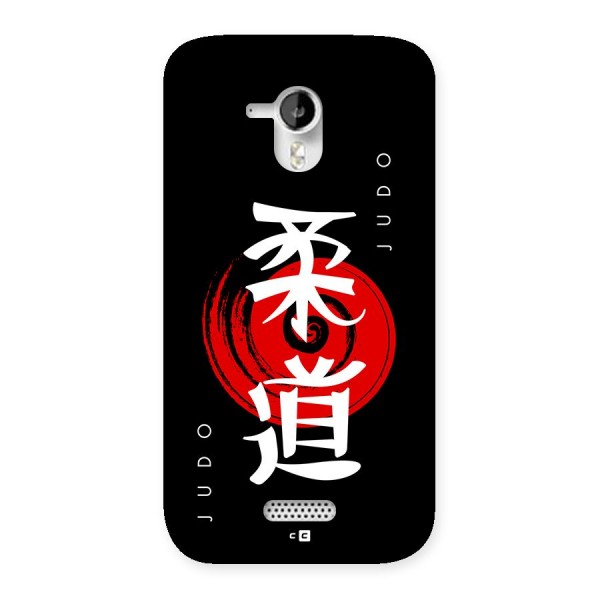 Judo Art Back Case for Canvas HD A116