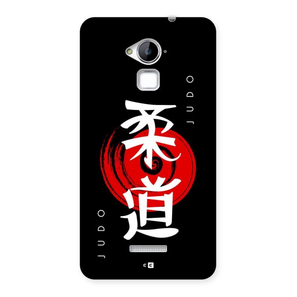 Judo Art Back Case for Coolpad Note 3