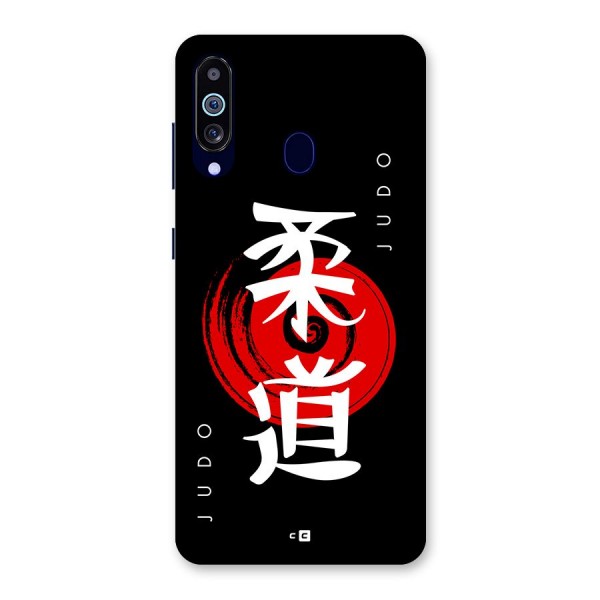 Judo Art Back Case for Galaxy A60