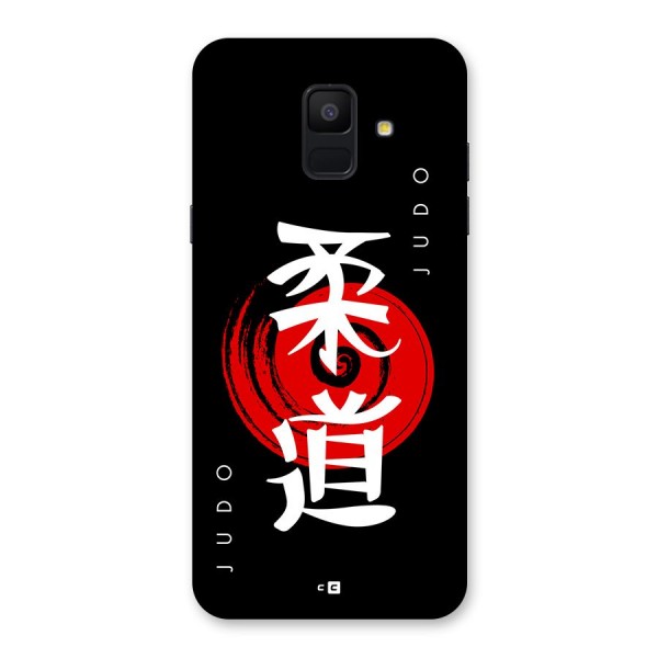 Judo Art Back Case for Galaxy A6 (2018)