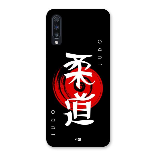 Judo Art Back Case for Galaxy A70s