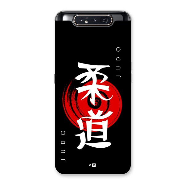 Judo Art Back Case for Galaxy A80