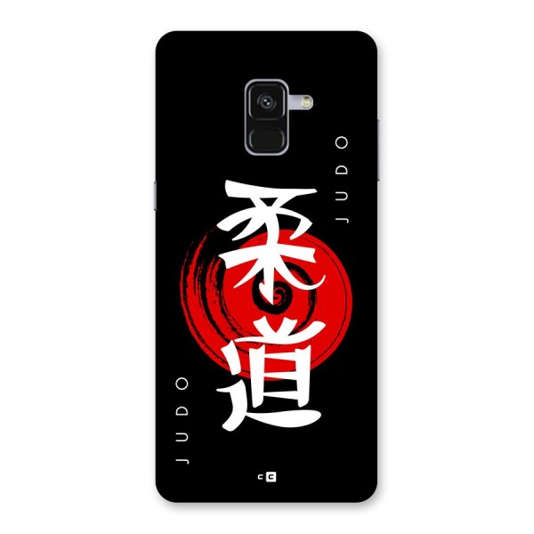 Judo Art Back Case for Galaxy A8 Plus