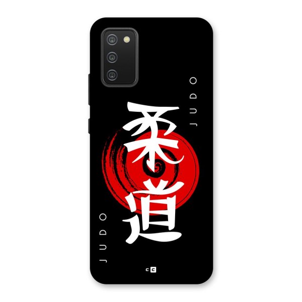 Judo Art Back Case for Galaxy F02s