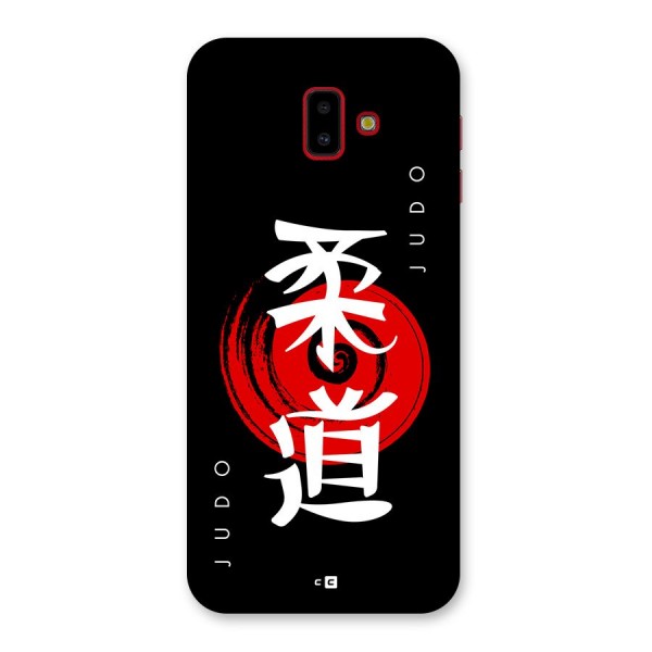 Judo Art Back Case for Galaxy J6 Plus