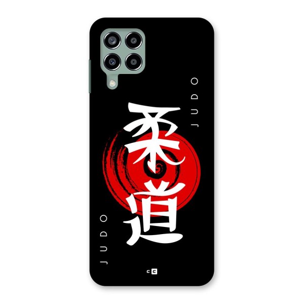 Judo Art Back Case for Galaxy M33