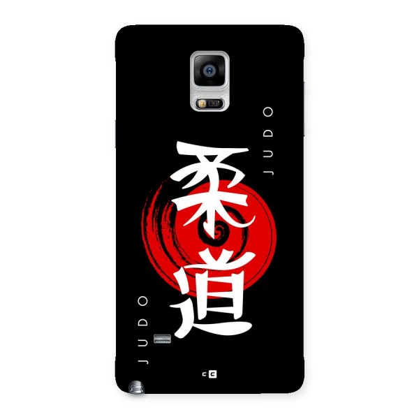 Judo Art Back Case for Galaxy Note 4