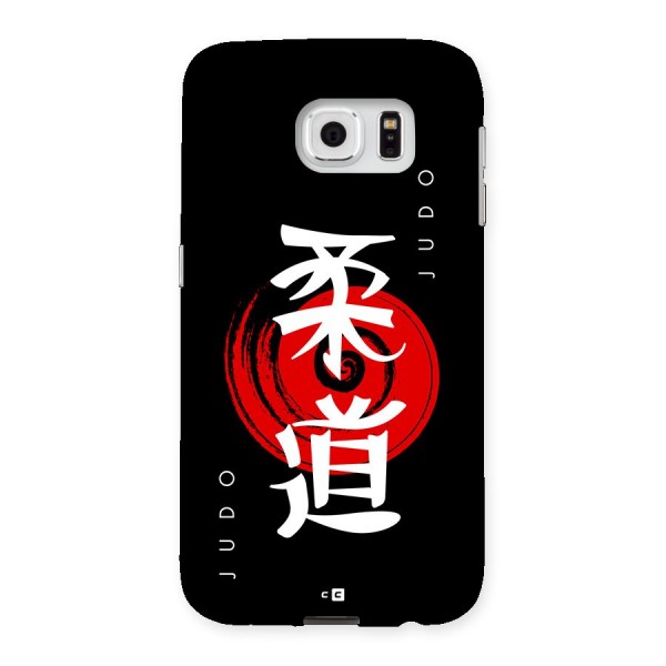 Judo Art Back Case for Galaxy S6