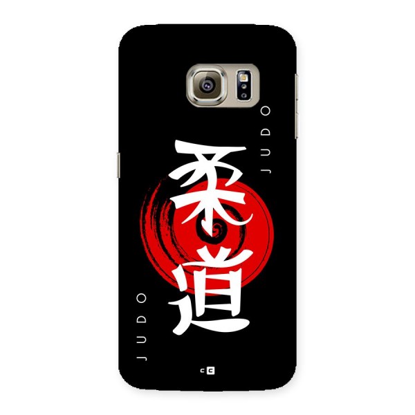 Judo Art Back Case for Galaxy S6 Edge Plus