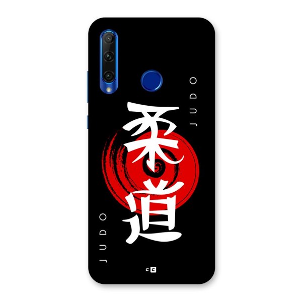 Judo Art Back Case for Honor 20i