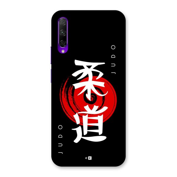 Judo Art Back Case for Honor 9X Pro