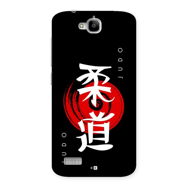 Judo Art Back Case for Honor Holly