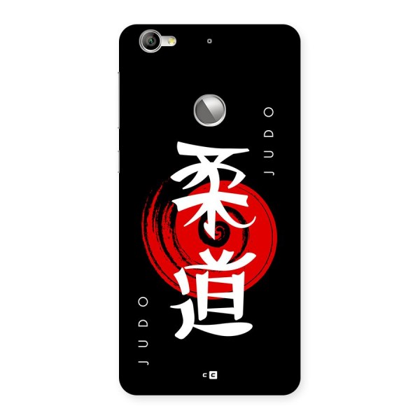 Judo Art Back Case for Le 1S