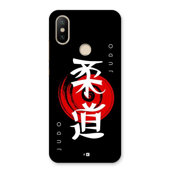 Judo Art Back Case for Mi A2