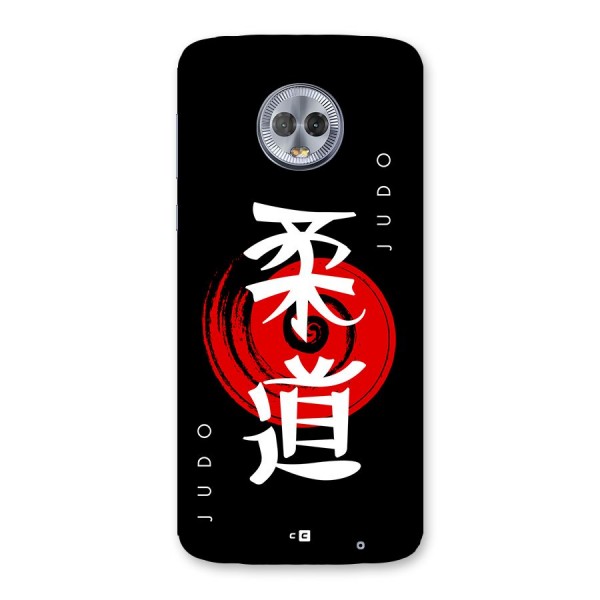 Judo Art Back Case for Moto G6 Plus