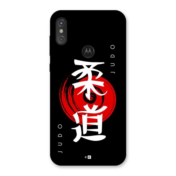 Judo Art Back Case for Motorola One Power