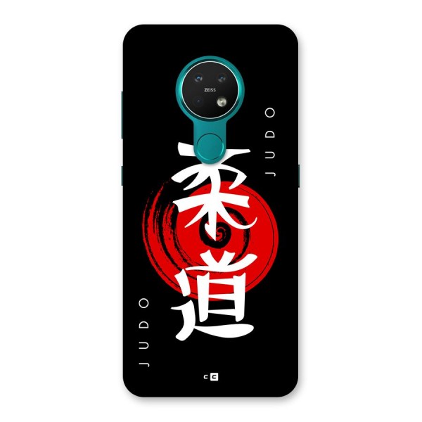 Judo Art Back Case for Nokia 7.2