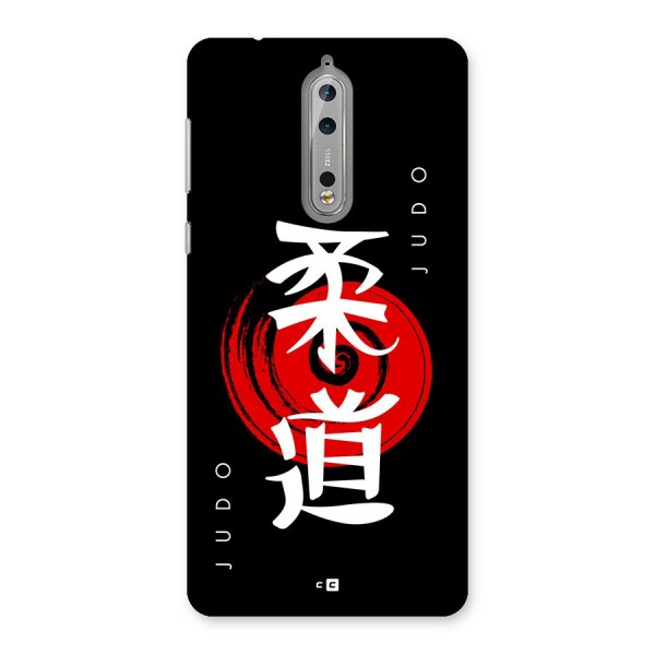 Judo Art Back Case for Nokia 8