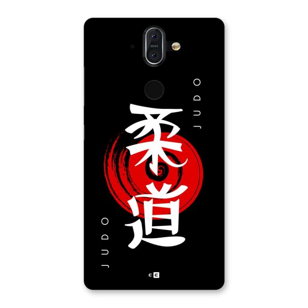 Judo Art Back Case for Nokia 8 Sirocco