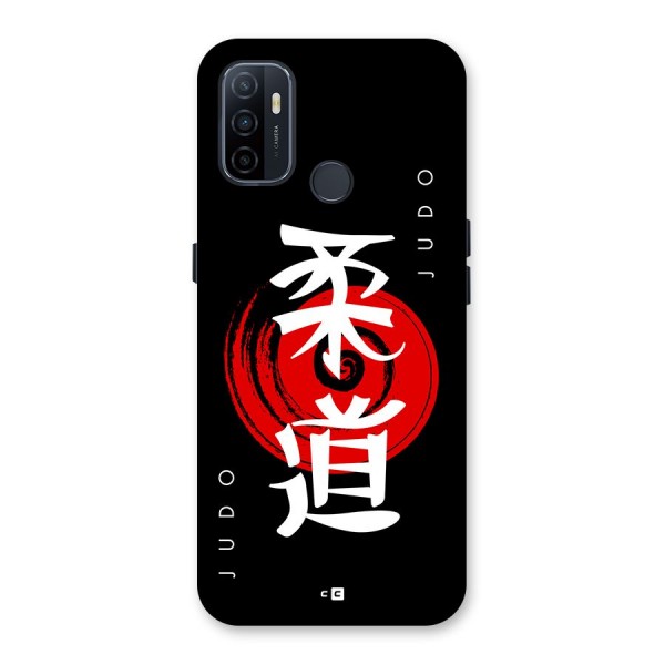 Judo Art Back Case for Oppo A33 (2020)