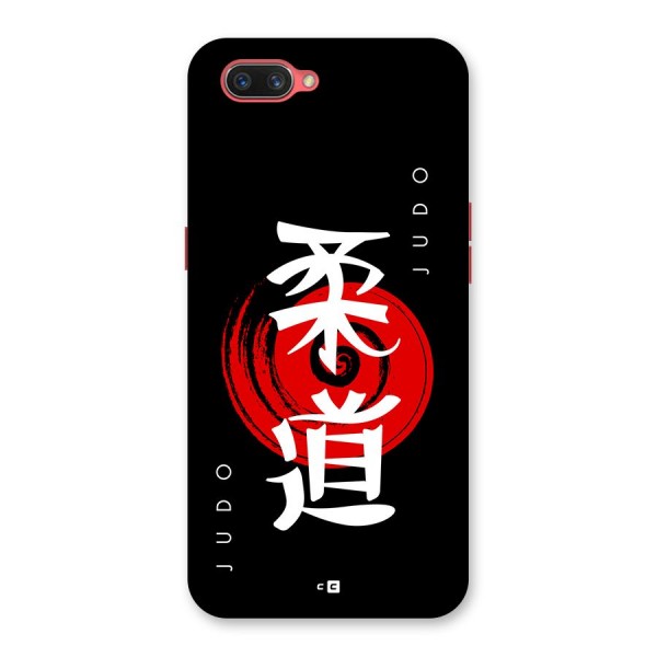 Judo Art Back Case for Oppo A3s