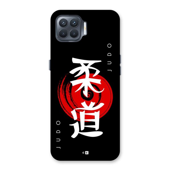 Judo Art Back Case for Oppo F17 Pro