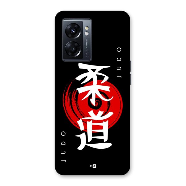 Judo Art Back Case for Oppo K10 5G