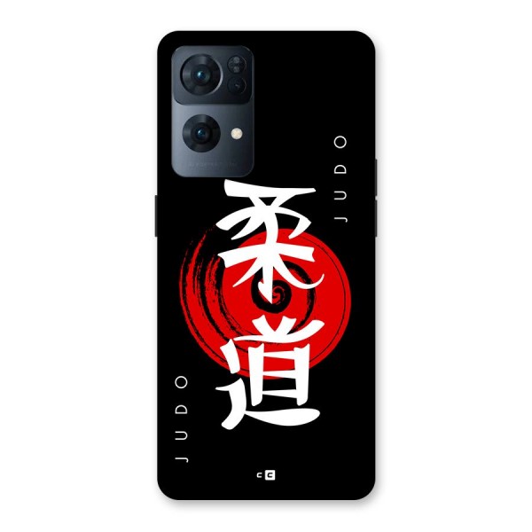 Judo Art Back Case for Oppo Reno7 Pro 5G