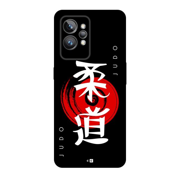 Judo Art Back Case for Realme GT2 Pro