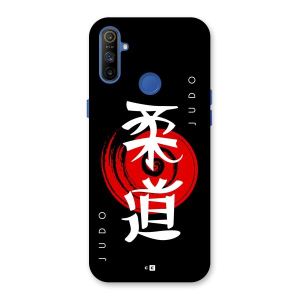 Judo Art Back Case for Realme Narzo 10A