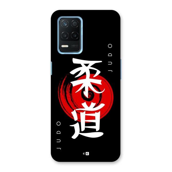 Judo Art Back Case for Realme Narzo 30 5G