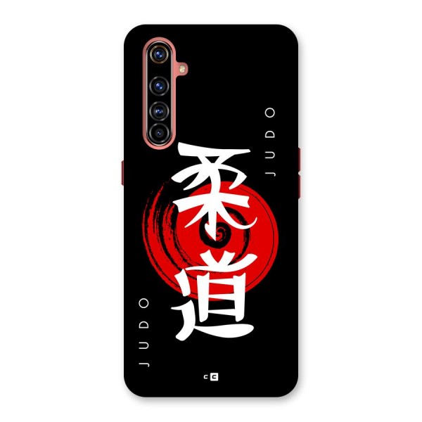 Judo Art Back Case for Realme X50 Pro