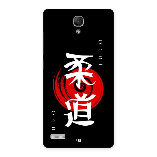 Judo Art Back Case for Redmi Note